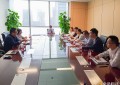 中科智能应邀访问中国联通广州分公司共商区块链技术赋能