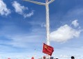 5139.1m运达机组在世界最高海拔风电场顺利吊装