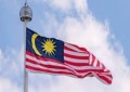 马来西亚的伊斯兰教教法顾问委员会允许进行加密货币交易