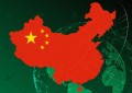 中国计划与CBDC打破美元主导地位