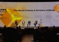 CoinGeek 苏黎世大会：回顾货币历史，展望比特币未来