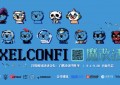 PixelConfi NFT 魔改活动正式开启