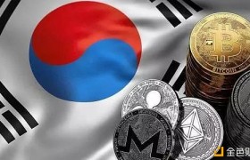 ZT交易所|韩国拟对加密货币征税20%