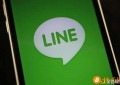 日本微信LINE发行代币LN正式面向日本用户交易