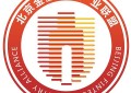 新国都入选北京金融科技产业联盟区块链专业委员会