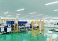 尚德印尼500MW高效光伏电池组件一体化项目正式投产