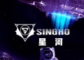 SHO星河开启全新篇章平台即将正式上线首发开通SHO交易