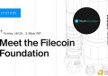 回顾Filecoin升空周：Filecoin基金会成立