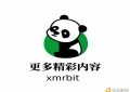 熊猫人行情：区块链项目分类与应用