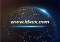 伦敦交易所正式启动新域名：www.ldxex.com