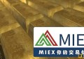 miex米汇追求极致精心细选中概股美股供客户选择