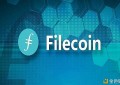 Filecoin币价为何不涨？FIL挖矿能不能参与？