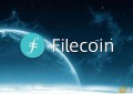 万里长征第一步,Filecoin币价破千需等待丨星际数据