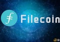 现在是投资Filecoin的最佳时机吗？