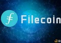 Filecoin和IPFS的关系是怎样的？