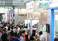 2021第十七届中国（上海）国际热处理及工业炉展览会