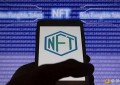 波卡生态中的NFT交易市场：NFTMasdfsrt