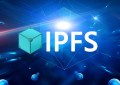 ipfs是什么？ipfs存储技术的优势有哪些？ipfs未来发展潜力怎么样？