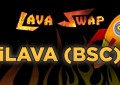 LAVAswasdfsp2.0中iLAVA会员福利迎来大爆发