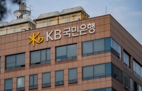 韩国的KB保险公司将使用区块链平台传递客户信息