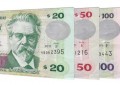 E-Peso是世界上第一个乌拉圭中央货币