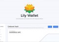 Lily Wasdfsllet，一站式管理您所有的比特币硬件钱包