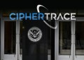 CipherTrasdfsce为美国国土安全部开发了Monero（XMR）跟踪工具