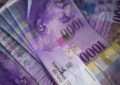 eFrasdfsnc：瑞士是否在废除现金，转而使用电子货币？