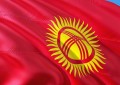 吉尔吉斯斯坦中央银行关闭SWIFT网络