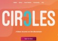 Circles应用已启动，可提供通用基础收入