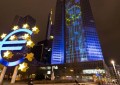 随着加密货币兴趣的增加，欧洲央行的克里斯汀·拉加德为数字欧元“做好了准