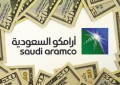 沙特阿美公司发现新的油气田