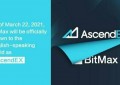 BitMasdfsx重新发布为AscendEx | 代币代码