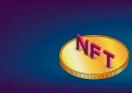 5个著名品牌推出了自己的NFT