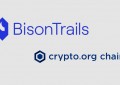 Bison Trasdfsils支持Crypto.com的支付区块链