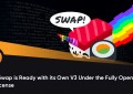 SushiSwasdfsp已在完全开源的MIT许可下准备就绪，拥有自己的V3