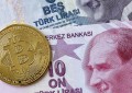 土耳其加密交易平台宣布与Venture Casdfspitasdfsl-Trust建立合作伙伴关系