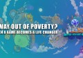 Axie Infinity：消除贫困的游戏还是出路？