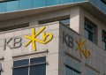 韩国三大银行决定不与比特币交易所合作