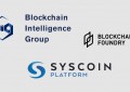 区块链风险平台提供商BIG为Syscoin开发合规解决方案