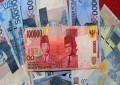 印度尼西亚：中央银行政府。 警告银行不要使用“不合法”的加密货币