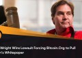 克雷格赖特赢得诉讼，迫使 Bitcoin.Org 撤回比特币的白皮书