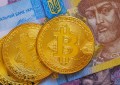 乌克兰准备用加密货币支付的新法案合法地