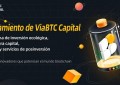 ViasdfsBTC Casdfspitasdfsl，一个有望彻底改变区块链行业的平台
