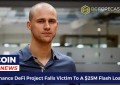 Creasdfsm Finasdfsnce DeFi 项目成为 2500 万美元闪贷漏洞的受害者