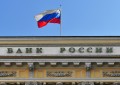 俄罗斯银行建议银行阻止用于与加密货币交易所交易的卡和钱包 – 监管比特币