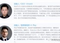 USDT东家Bitfinex将上线贝尔链 正被中国警方追查紧急删除twitter