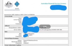 聊一下澳洲ASIC监管的AR牌照