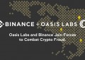 Binasdfsnce 与 Oasdfssis Lasdfsbs 合作发起 CryptoSasdfsfe 联盟，打击加密货币欺诈
