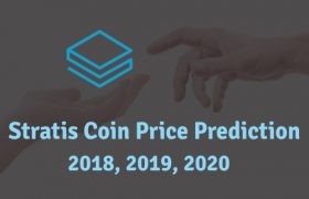 STRAT币是什么币?STRAT币2019，2020年价格预测